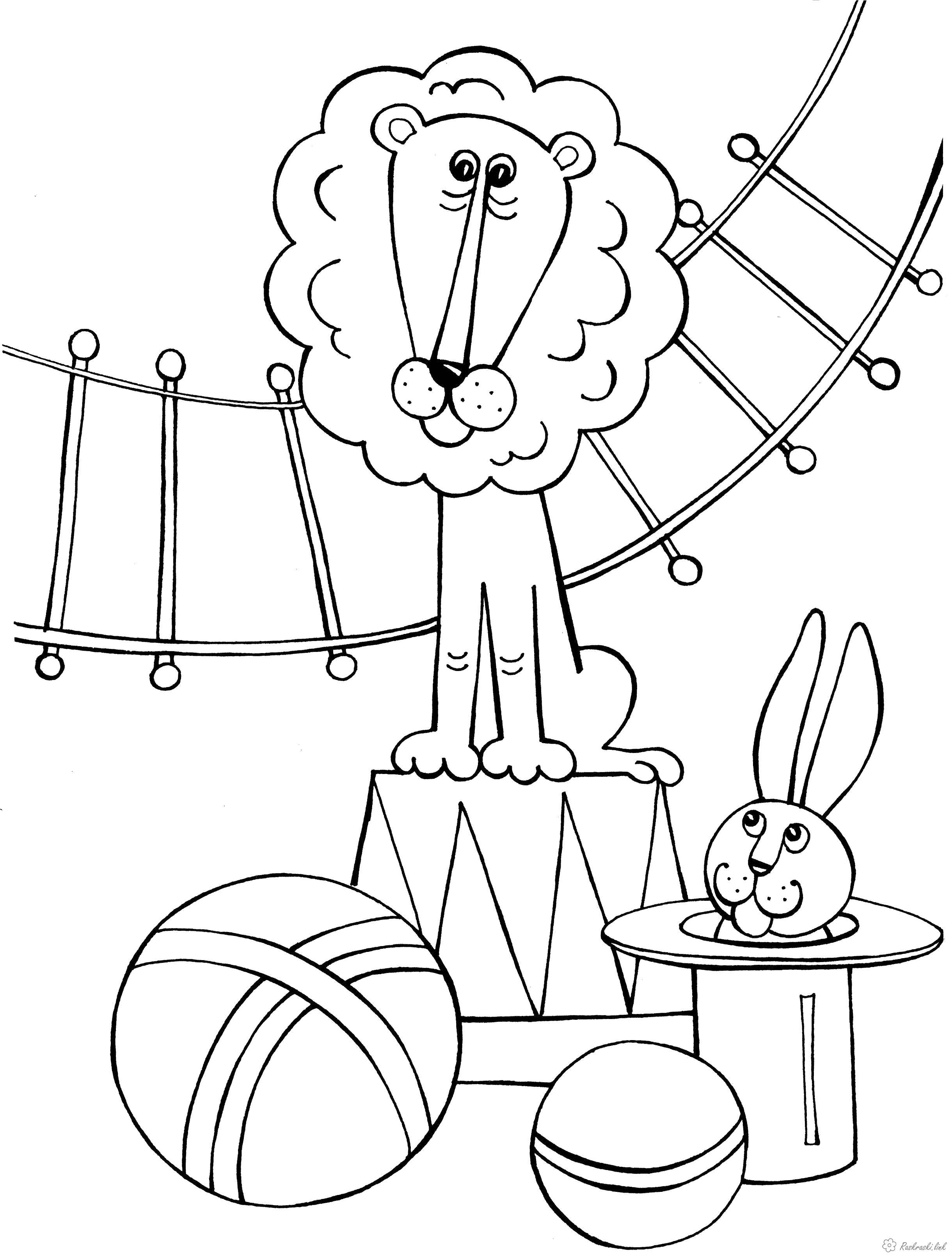 Coloring Lion izacic. Category Cartoon character. Tags:  Cartoon character.