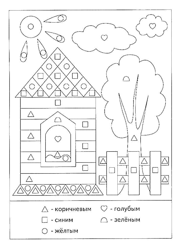 Coloring House. Category coloring of the figures. Tags:  house, tree, cloud.