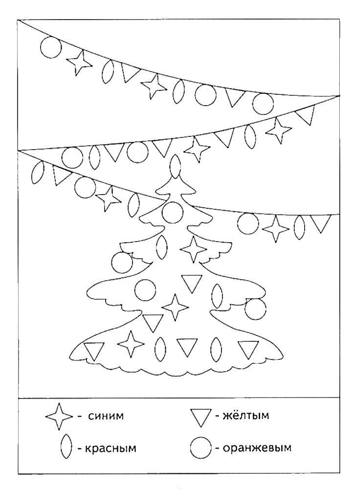 Coloring Christmas tree. Category coloring of the figures. Tags:  the tree , decorations.