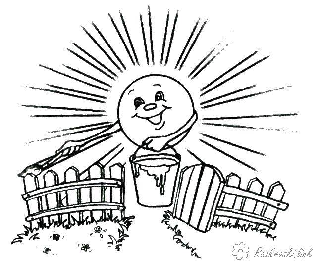 Название: Раскраска Солнце красит заборы. Категория: погода. Теги: солнце, ведро, забор.