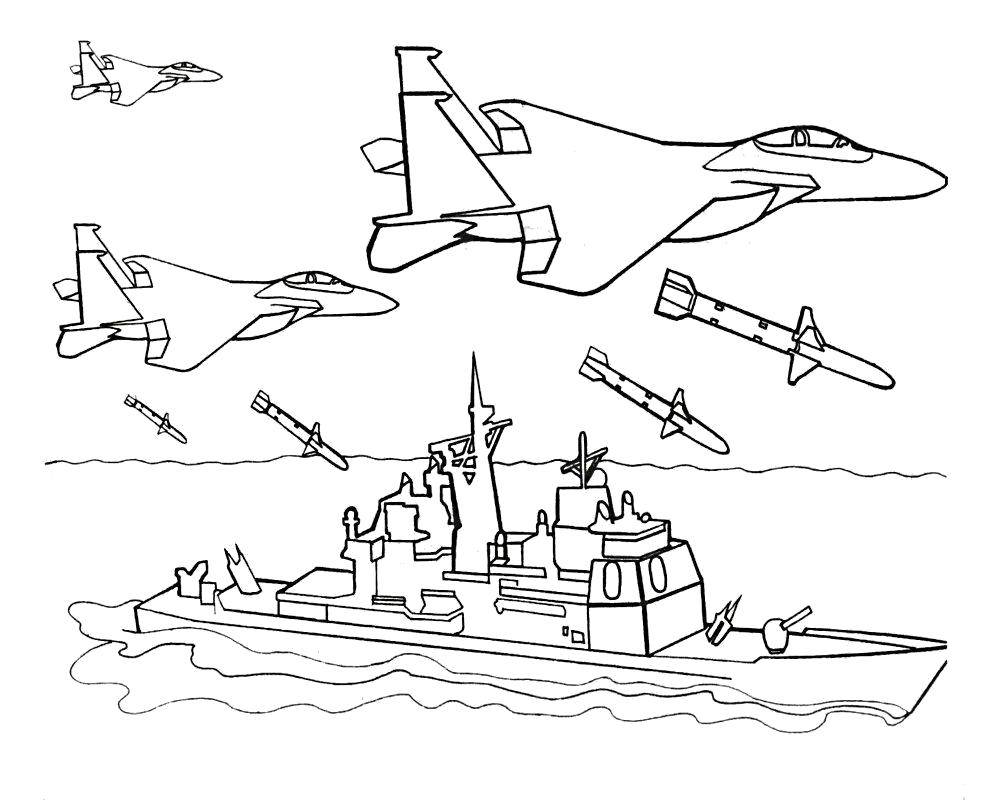 Название: Раскраска Военные действия. Категория: военные раскраски. Теги: Военное,  самолёт, ракета, пароход.