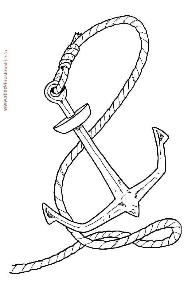 Опис: розмальовки  Якір на мотузці. Категорія: якір. Теги:  Якір, море.