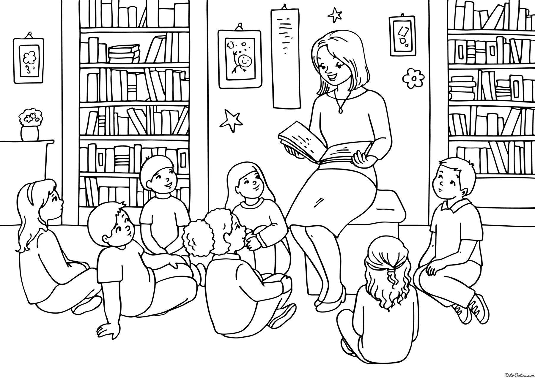 Розмальовки  Учитель читає книгу. Завантажити розмальовку Школа, клас, урок, діти.  Роздрукувати ,школа,