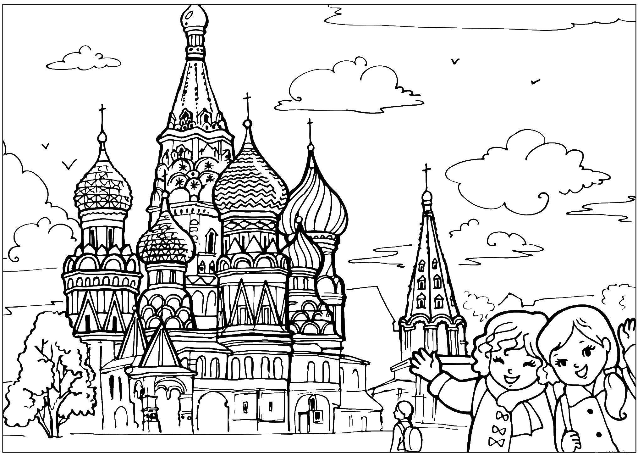 Название: Раскраска Дети у кремля. Категория: россия. Теги: Россия, Кремль.