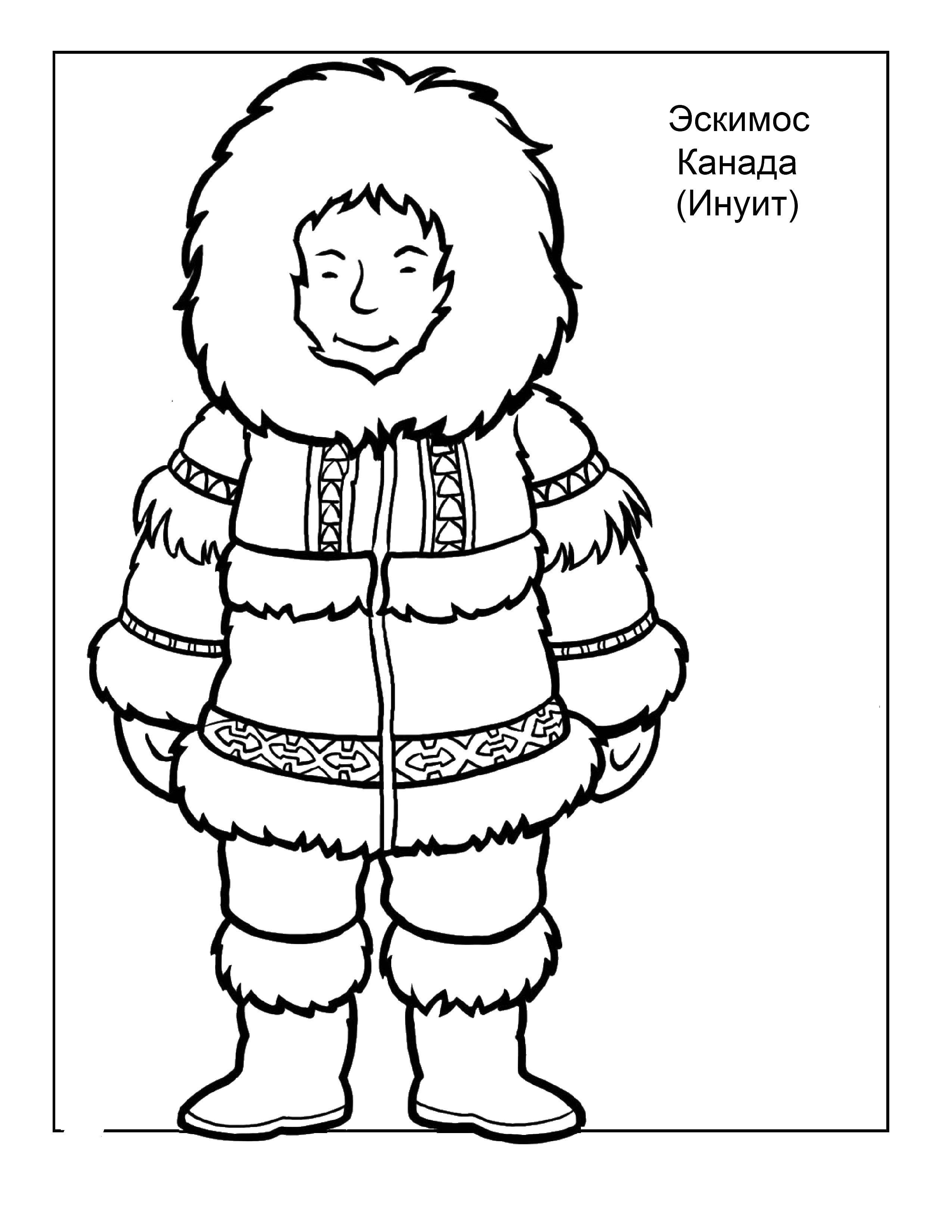Название: Раскраска Канадский эскимос. Категория: Культура разных государств мира. Теги: Канада, эскимос.