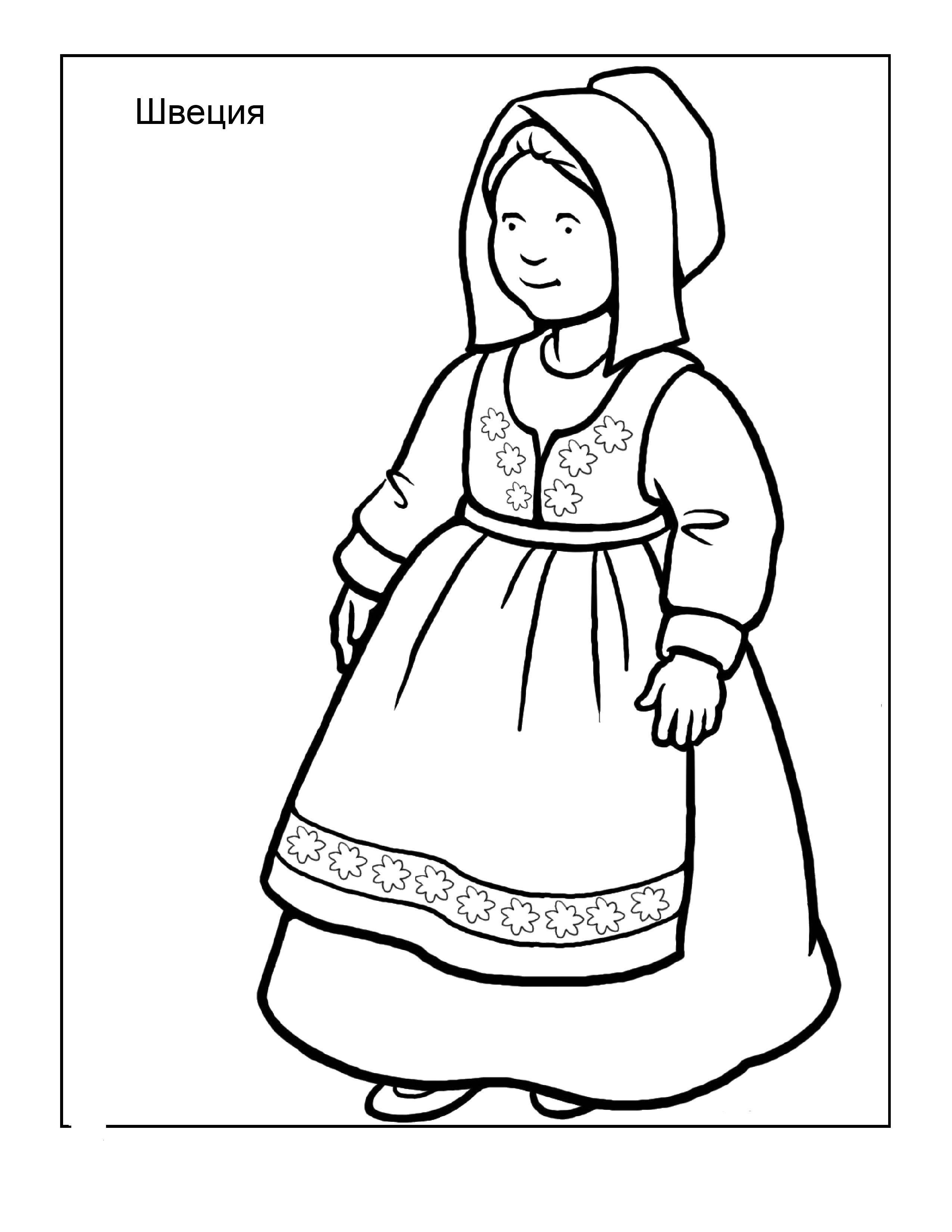 Coloring Sweden. Category The culture of different countries of the world . Tags:  Sweden.