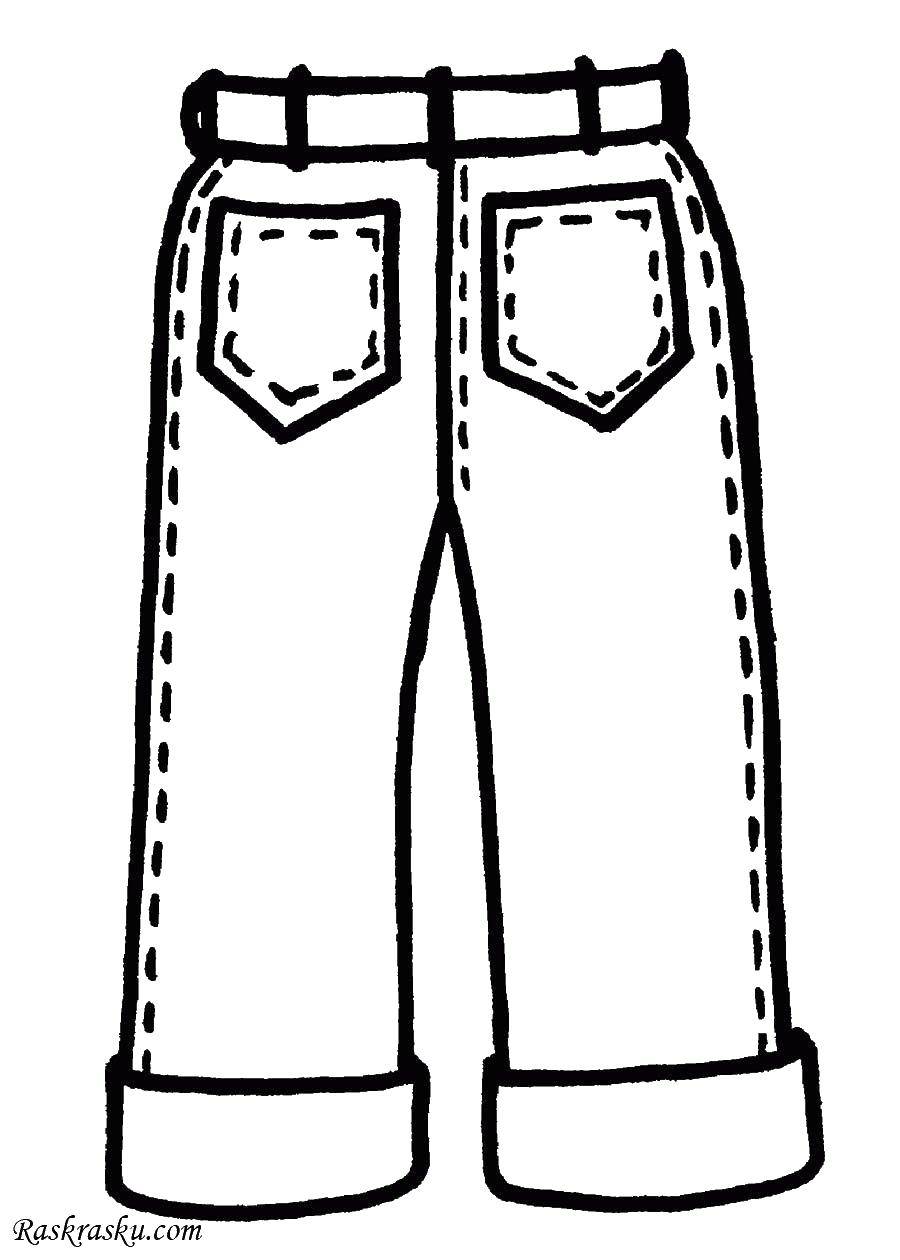 Название: Раскраска Брюки джинсы. Категория: Одежда. Теги: джинсы, ремень.