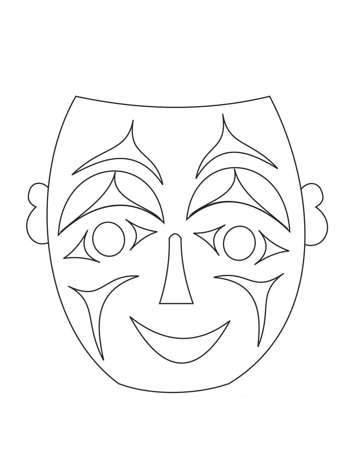 Название: Раскраска Смешная маска. Категория: Маски. Теги: маска.
