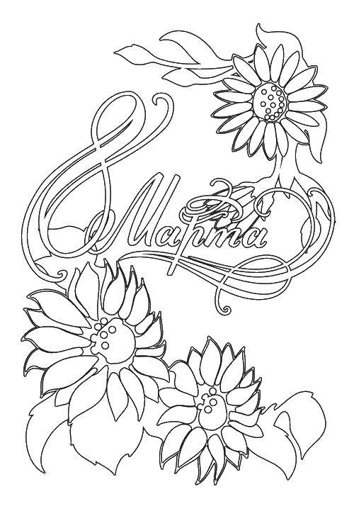 Coloring Flowers greeting card. Category greeting cards. Tags:  flowers, inscription.