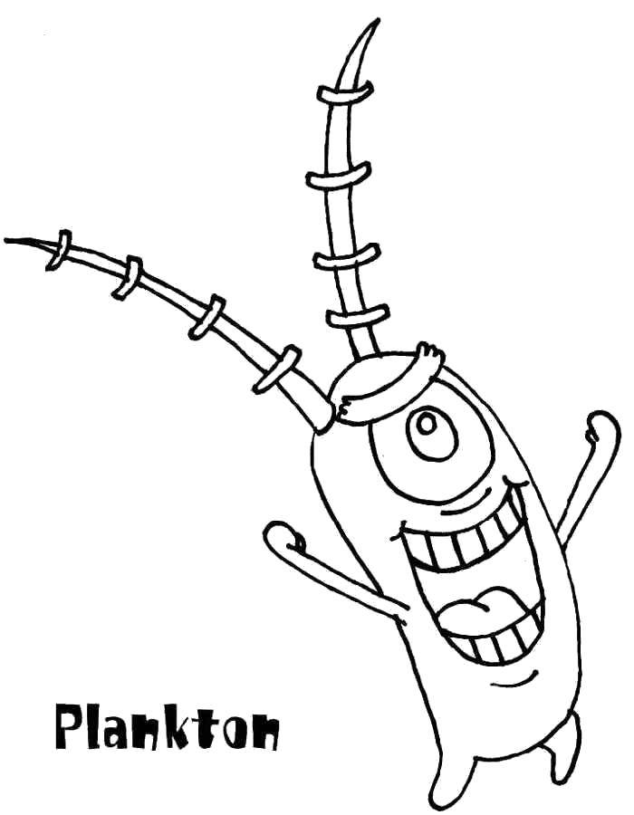 Название: Раскраска Планктон. Категория: Спанч Боб. Теги: Персонаж из мультфильма, Спанч Боб, Губка Боб, Планктон.