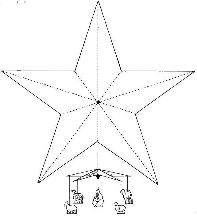 Coloring Star-carousel. Category sprockets. Tags:  Stars, night.