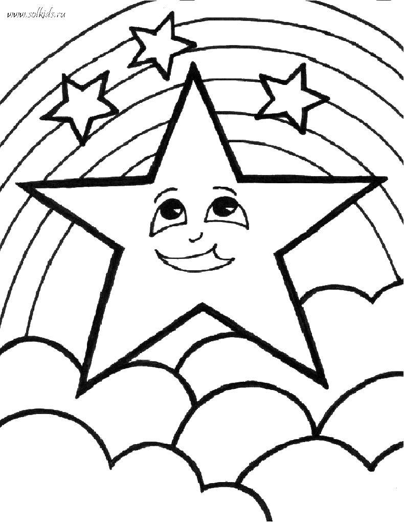 Раскраски звезды и звездочки для детей | распечатать