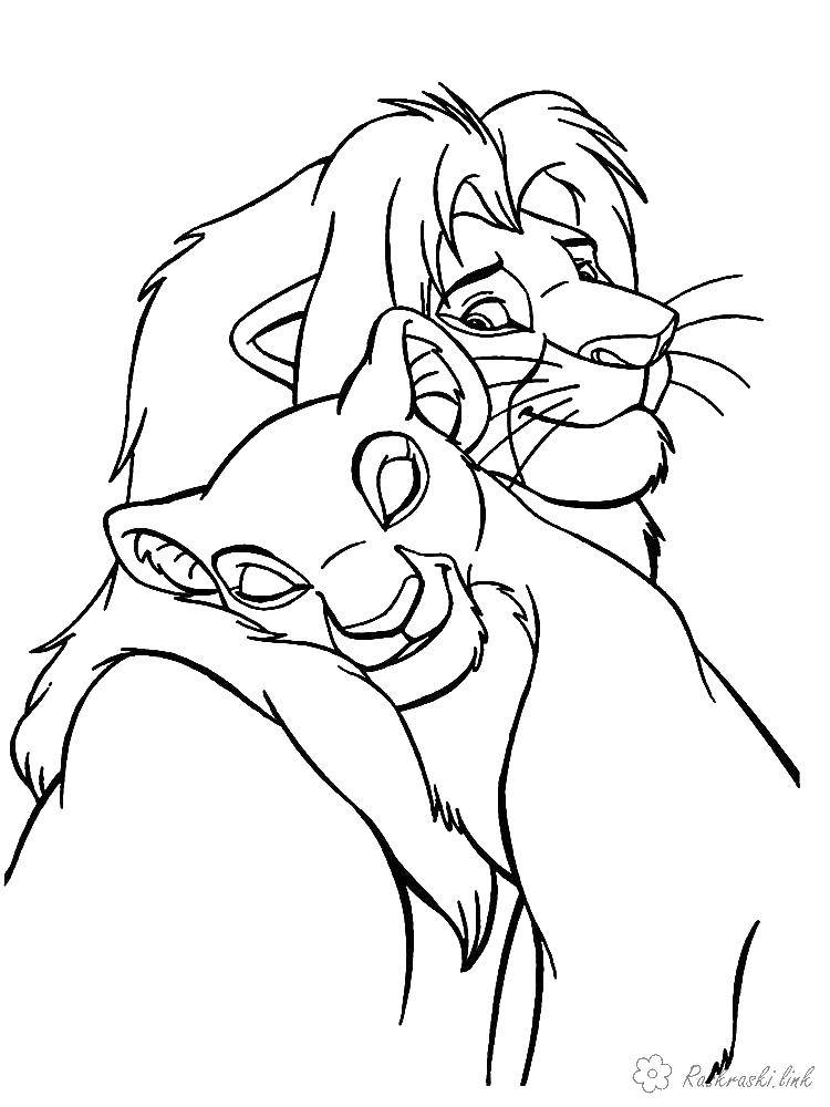 simba and nala love coloring pages