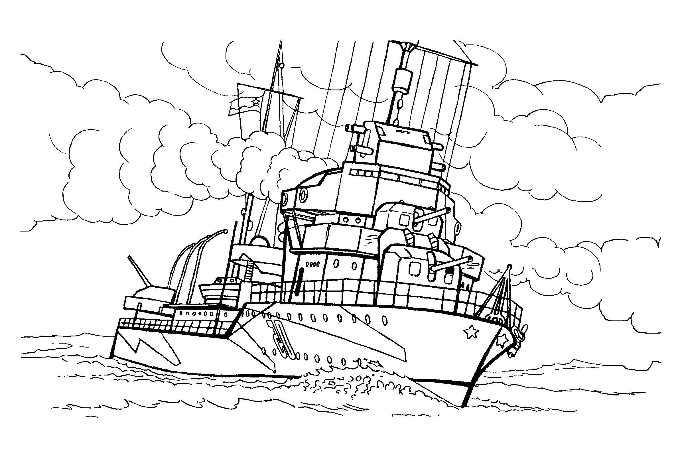 Военный корабль — раскраска