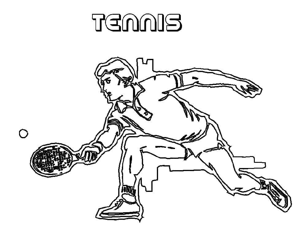 Название: Раскраска Теннисист. Категория: спорт. Теги: Спорт, теннис, ракетка.