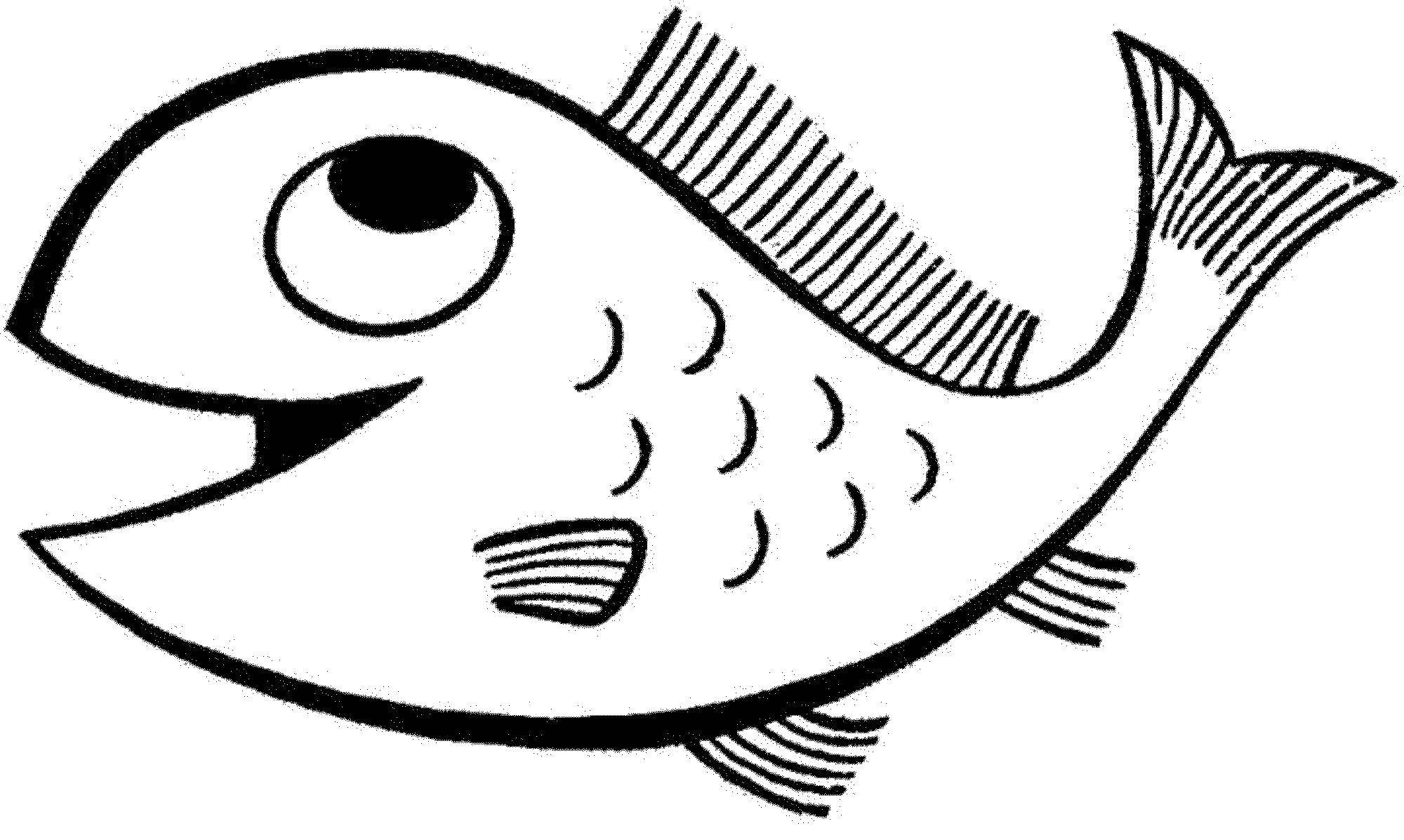 Название: Раскраска Веселая рыбка. Категория: рыбы. Теги: Подводный мир, рыба.