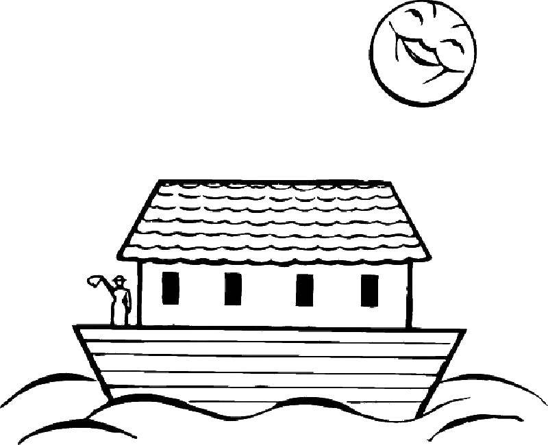 Название: Раскраска Кораблик по волнам. Категория: корабль. Теги: Корабль, вода.