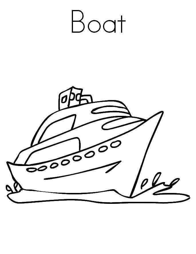 Название: Раскраска Лодка на реке. Категория: транспорт. Теги: Транспорт, лодка.