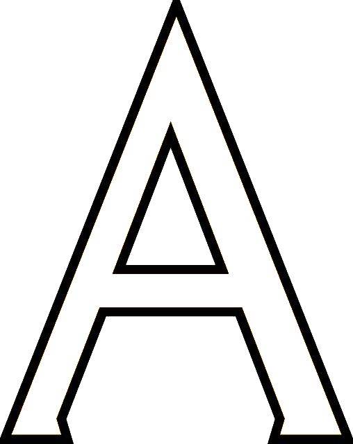 Раскраска Буквы А и Б | Раскраски азбуки с животными. Русский алфавит