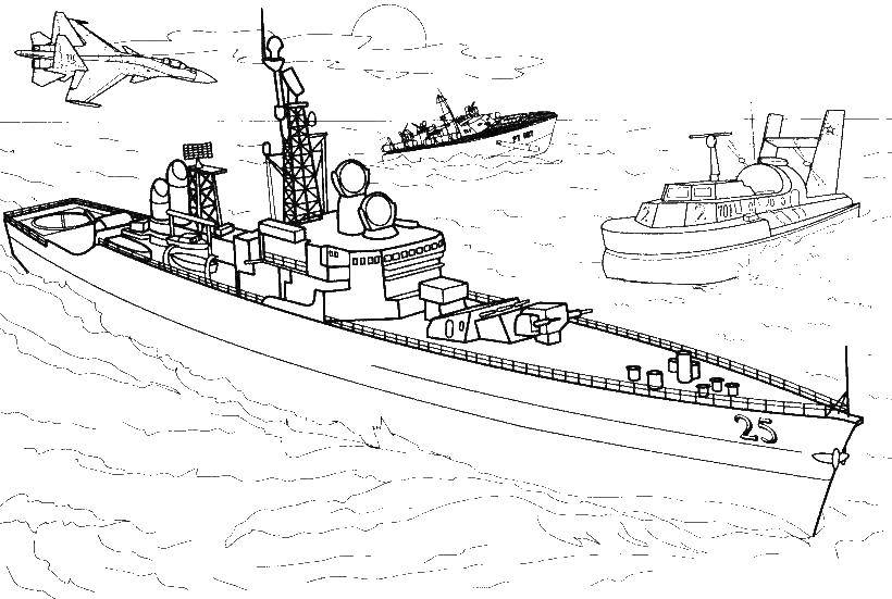 Название: Раскраска Военный флот. Категория: корабли. Теги: крейсер.