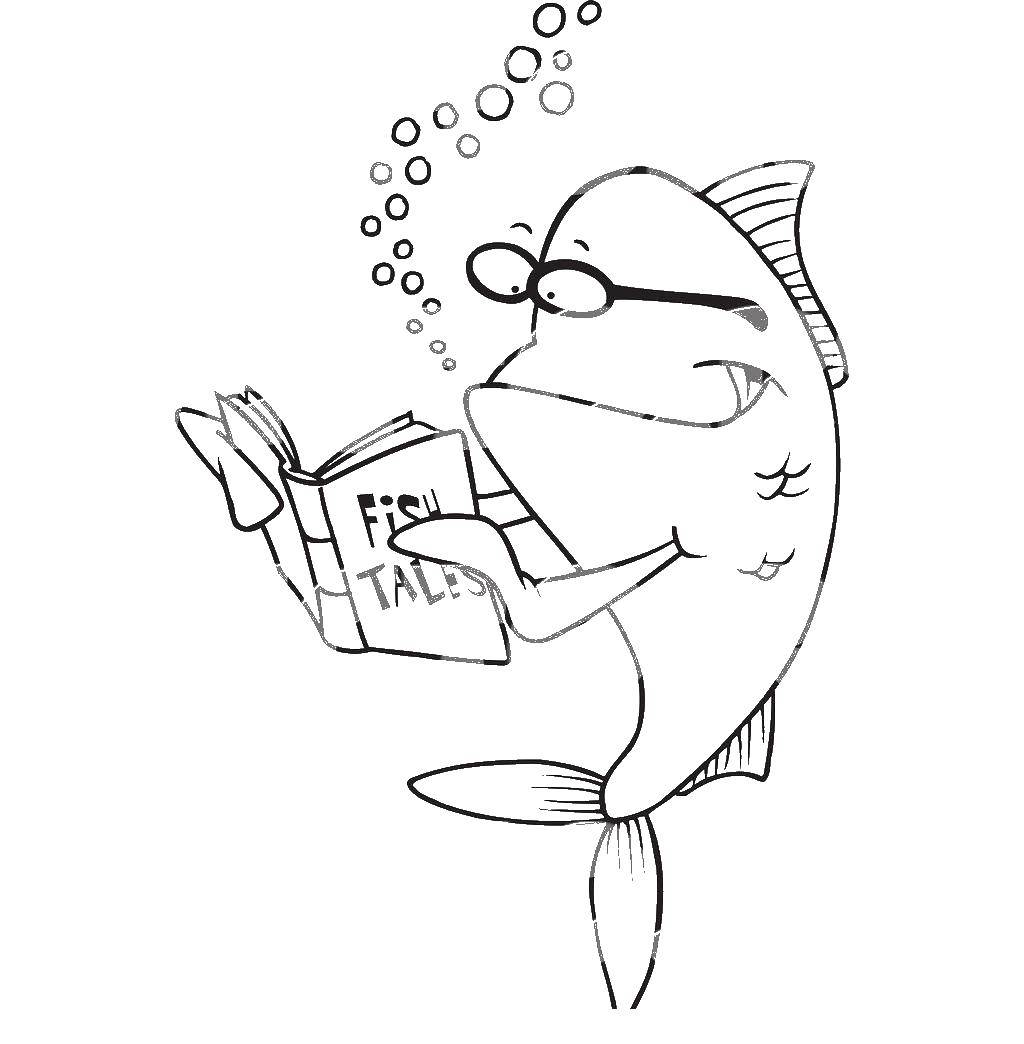 Название: Раскраска Рыба читает книгу. Категория: Контуры рыб. Теги: рыба.