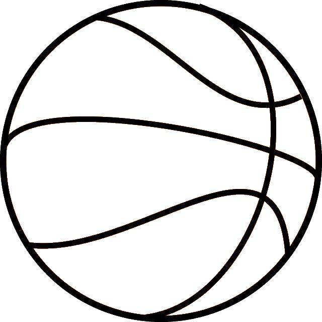 Название: Раскраска Баскетбольный мяч. Категория: спорт. Теги: мяч.