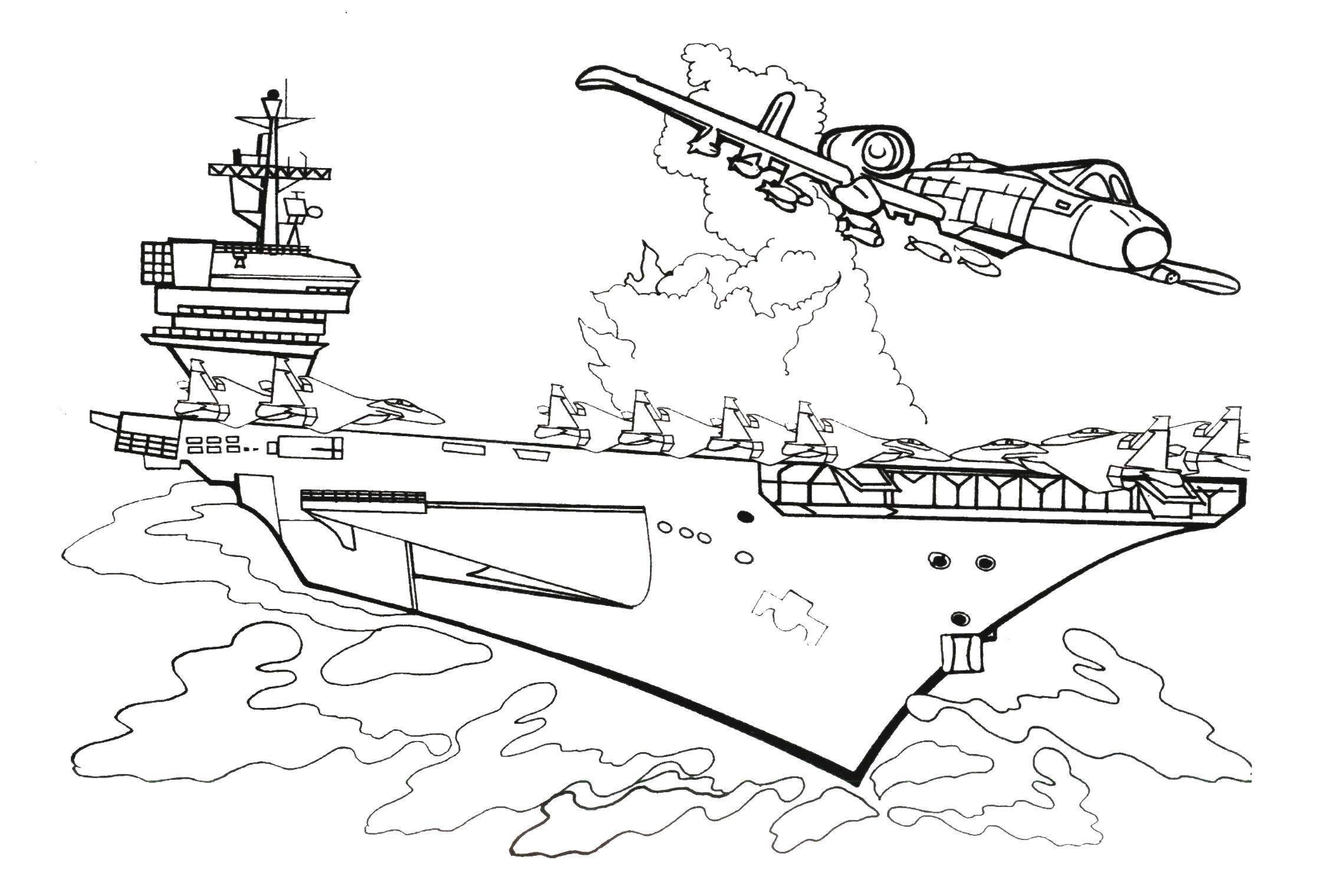 Опис: розмальовки  Крейсер. Категорія: кораблі. Теги:  крейсер.