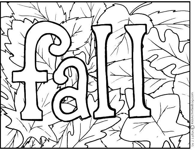 Название: Раскраска Много листьев. Категория: Осень. Теги: листья.