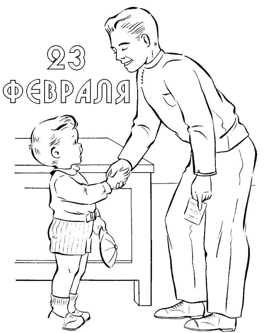 Coloring The son congratulates the father with the holiday. Category People. Tags:  son, father, holiday.