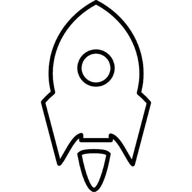 Название: Раскраска Ракета летит в космосе. Категория: Космос. Теги: Космос, ракета, звезды.