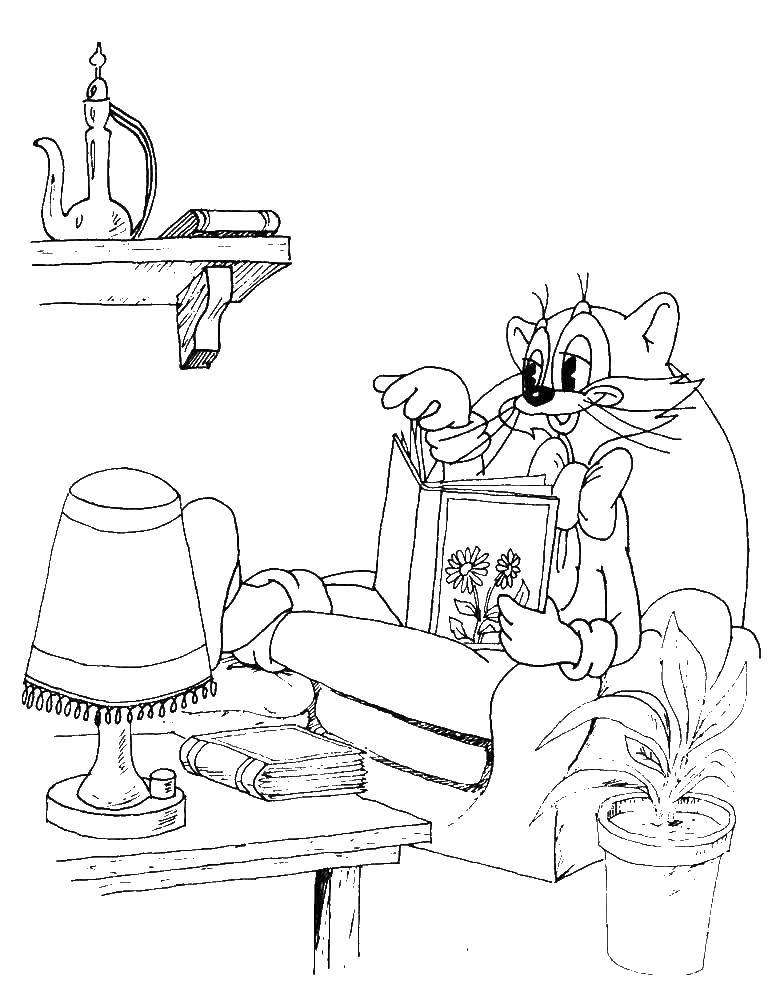 Название: Раскраска Кот леопольд читает книгу. Категория: раскраски кот леопольд. Теги: Кот, леопольд.