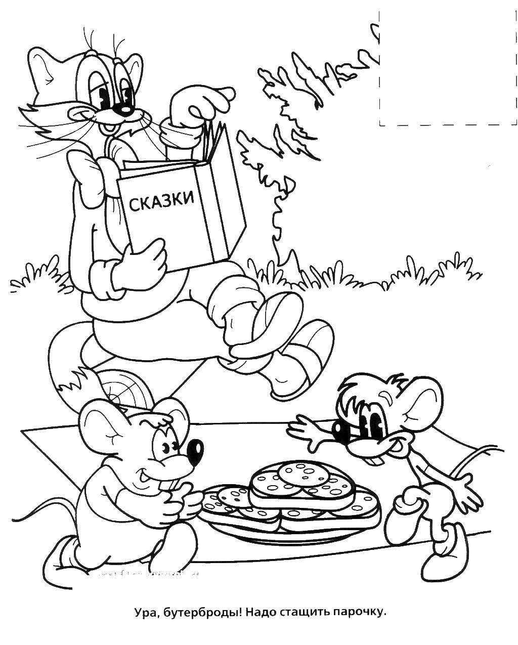 Розмальовки  Кіт леопольд та миші на пікніку. Завантажити розмальовку Кіт леопольд.  Роздрукувати ,розмальовки кіт леопольд,