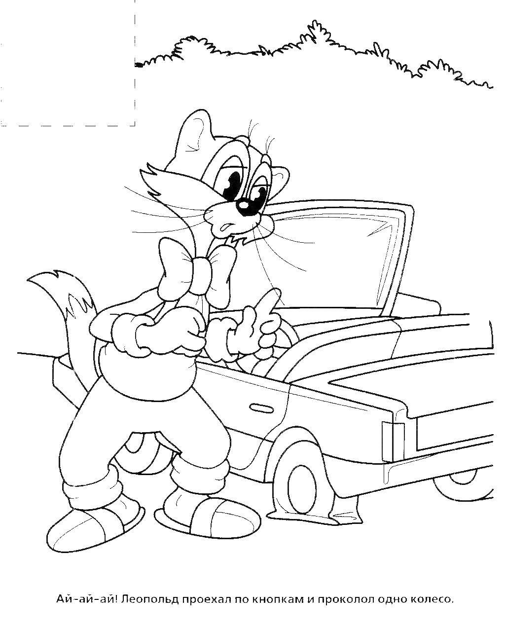 Coloring Leopold the cat and run-flat tire. Category coloring cat Leopold. Tags:  The cat, Leopold.
