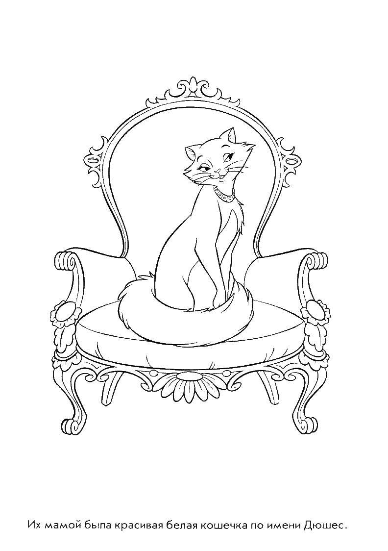 Coloring Kitty Duchess. Category cats aristocrats. Tags:  Kitty, Duchess.