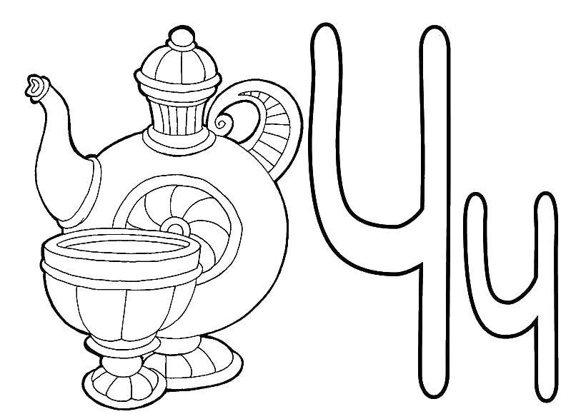 Coloring Pitcher. Category dishes. Tags:  jug.