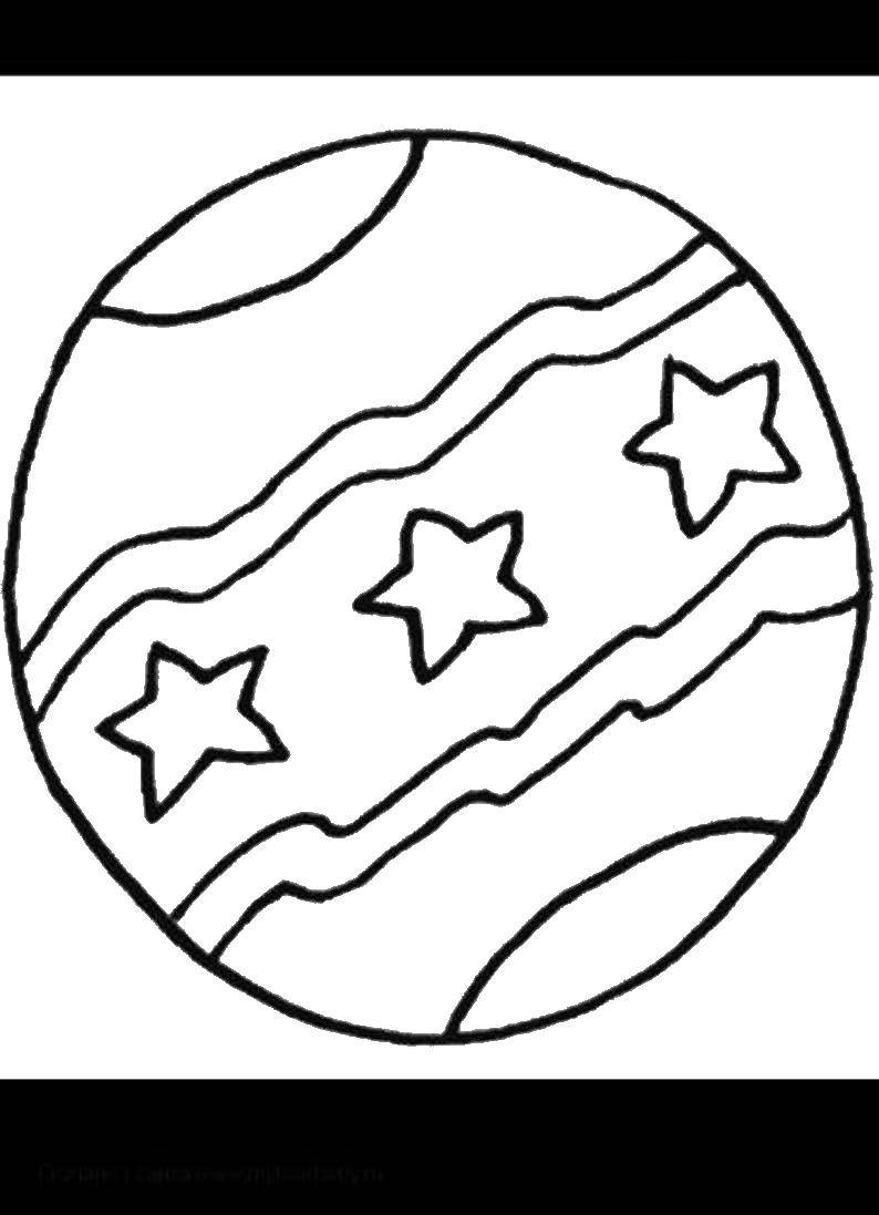 Coloring The ball. Category toy. Tags:  , , ball, , .