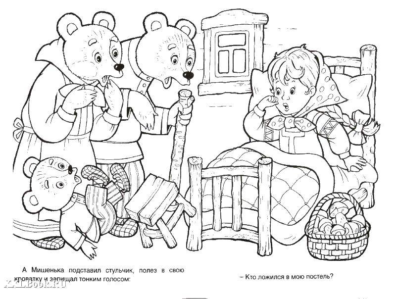 Название: Раскраска Медведи нашли девочку. Категория: три медведя. Теги: три медведя.