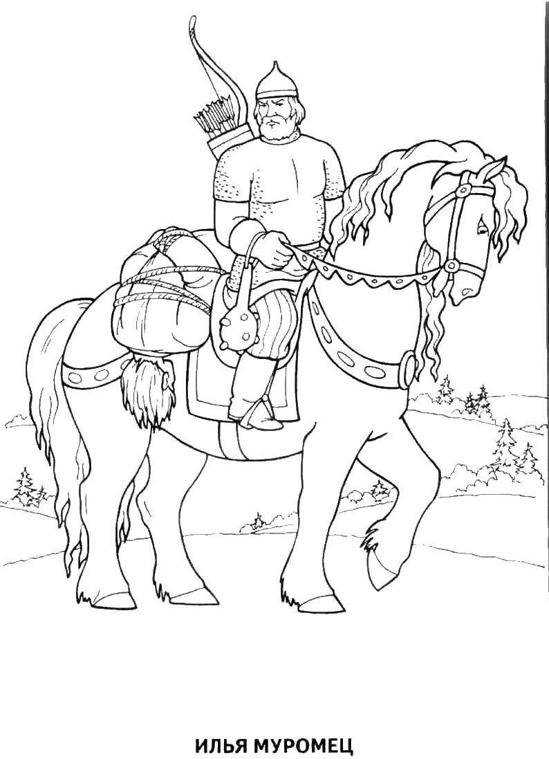 Название: Раскраска Илья муровец на коне. Категория: сказки пушкина. Теги: Илья Муровец, конь.