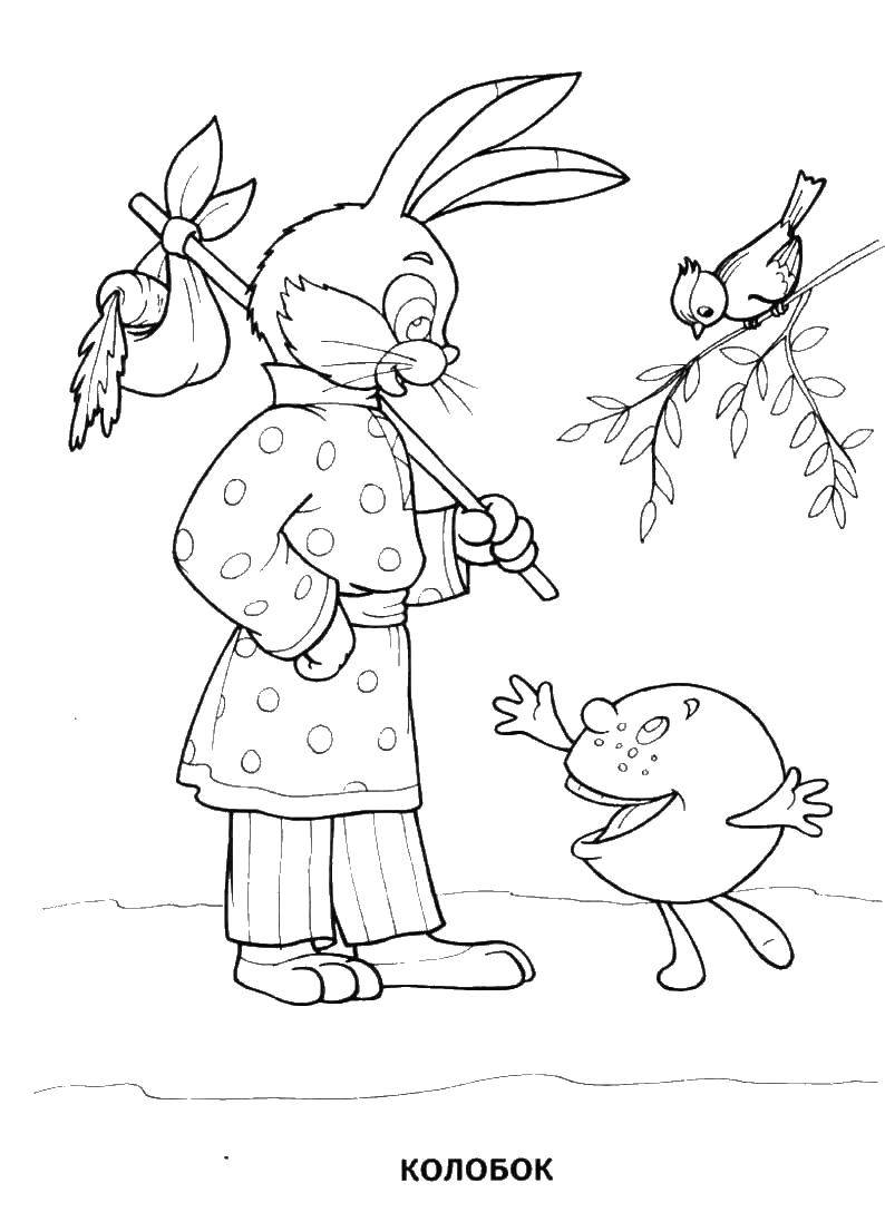 Название: Раскраска Колобок встретил зайца. Категория: сказки пушкина. Теги: колобок, лиса.
