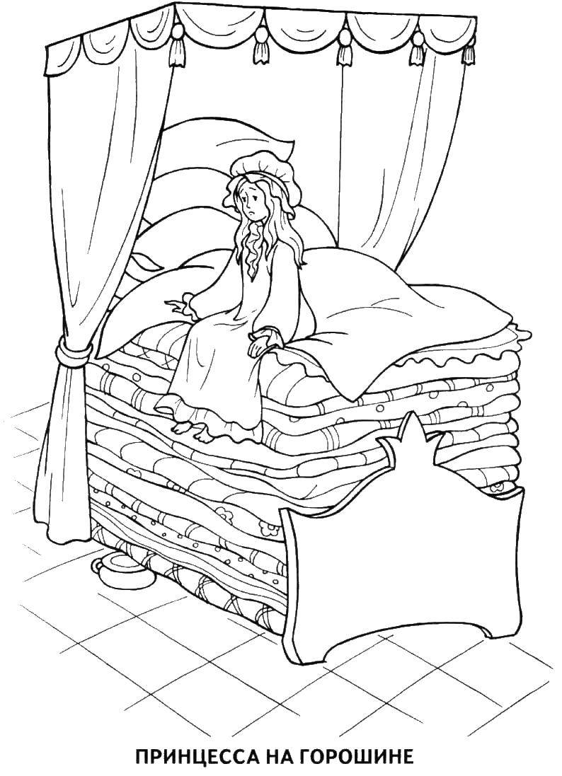 Название: Раскраска Принцесса ложится спать. Категория: сказки пушкина. Теги: Принцесса на горошине.