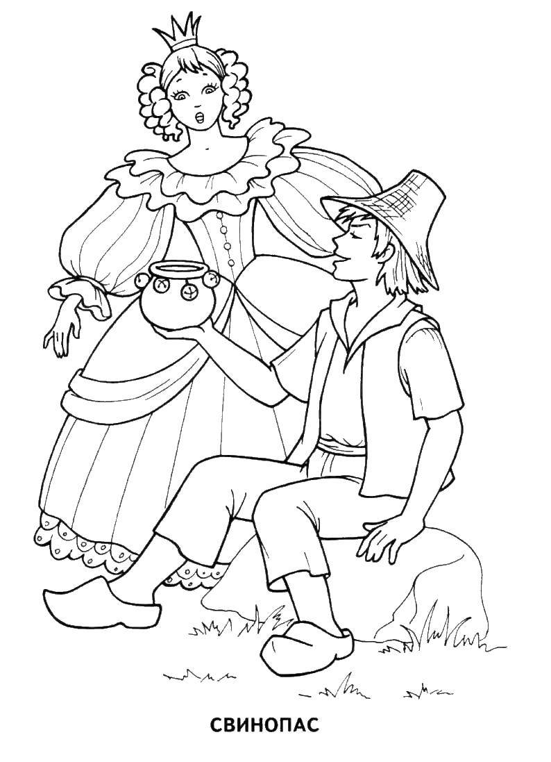 Опис: розмальовки  Свинопас і принцеса. Категорія: казки пушкіна. Теги:  Свинопас, принцеса.