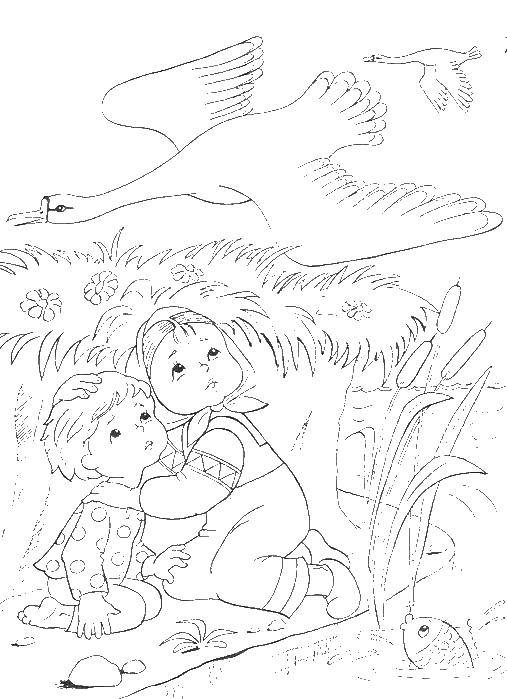 Название: Раскраска Девочка и братик прячутся от гусей лебедей. Категория: гуси лебеди. Теги: гуси лебеди.