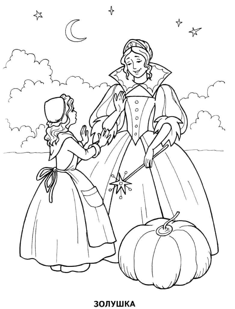 Coloring Cinderella with aunt fairy. Category Cinderella. Tags:  Fairy Tales , Cinderella.
