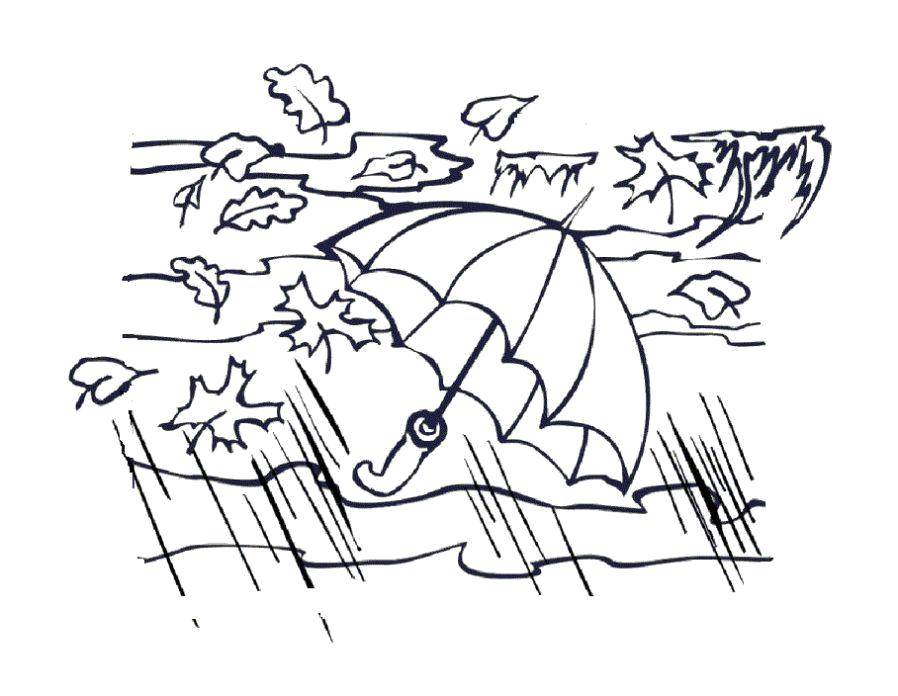 Название: Раскраска Зонтик под дождем. Категория: осень. Теги: Зонт, дождь.