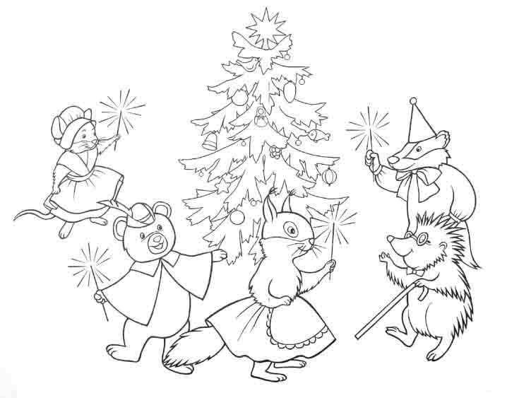 Название: Раскраска Новогодний карнавал животных. Категория: новый год. Теги: Новый Год, ёлка, подарки, игрушки.
