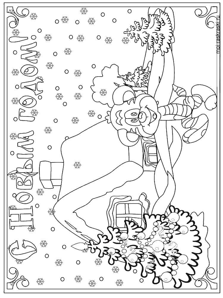 Coloring Happy new year!. Category new year. Tags:  New Year, gifts.