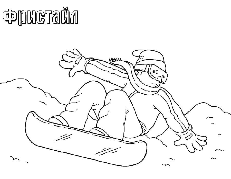 Coloring Snowboarder. Category sports. Tags:  snowboard.
