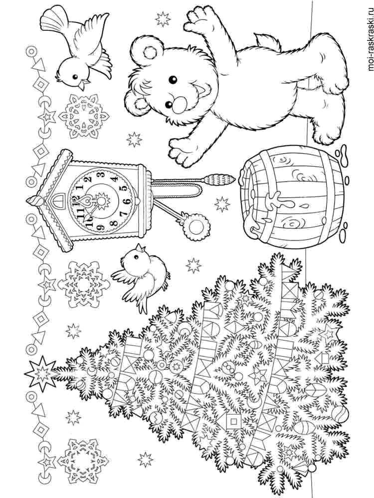 Coloring New year is coming!. Category new year. Tags:  New Year, tree, gifts, toys.