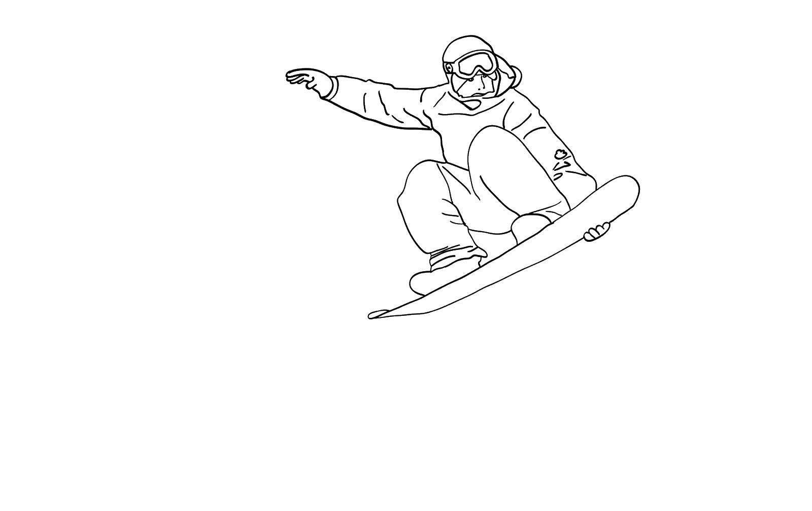 Название: Раскраска Сноубордист. Категория: спорт. Теги: сноуборд.