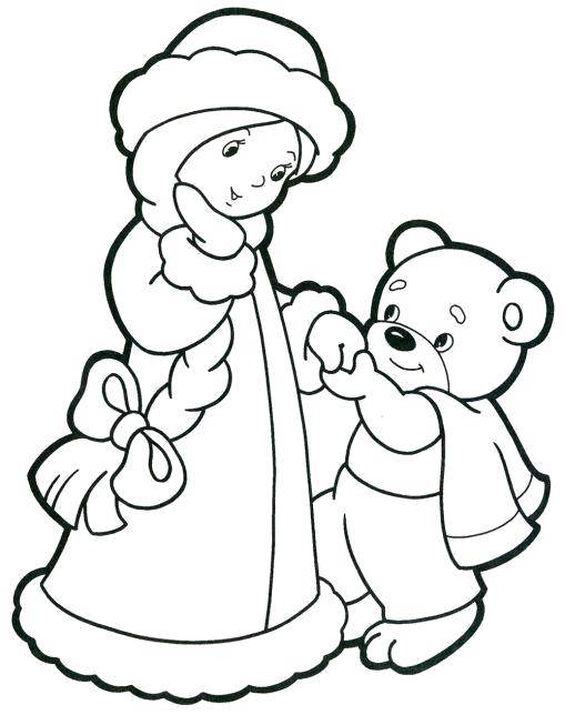 Название: Раскраска Снегурочка с медвежонком. Категория: снегурочка. Теги: Снегурочка, зима, Новый Год. мишка.
